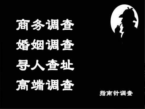 玄武侦探可以帮助解决怀疑有婚外情的问题吗